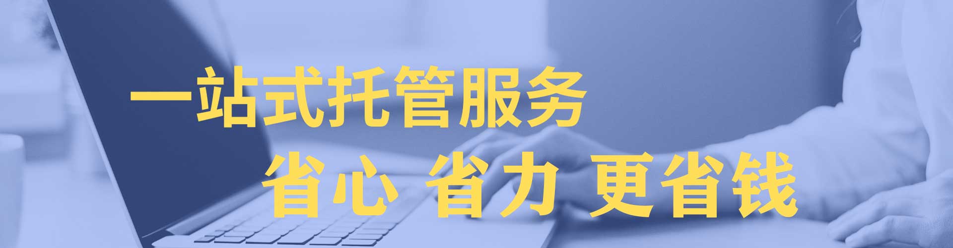 杞县百度竞价广告